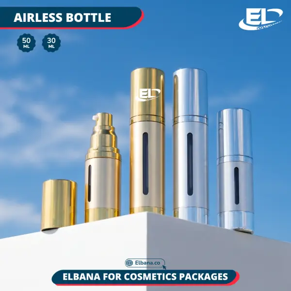 Airless Bottles