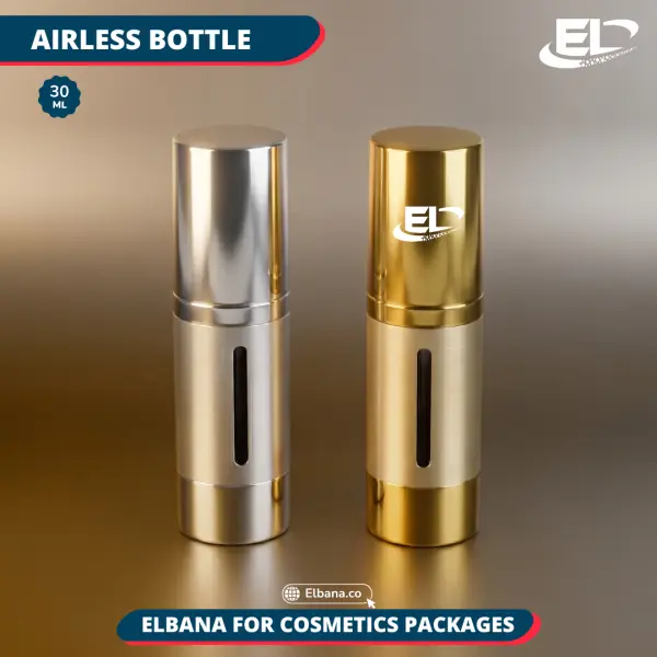 Airless Bottles