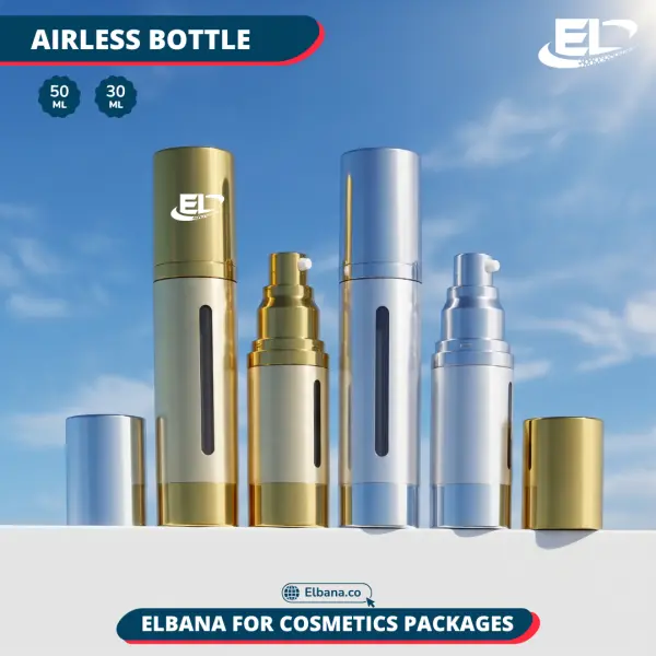 Airless Bottles