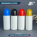 Deodorant & Stick Packaging - 80G