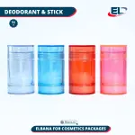 Deodorant & Stick Packaging - 50G