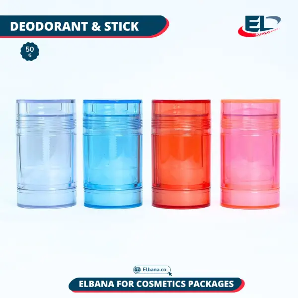 Deodorant & Stick Packaging - 50G