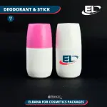 Deodorant & Stick Packaging - 50G
