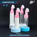 Foam Pump Bottles With Brush
