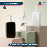 Foam Pump Bottles - 350ML