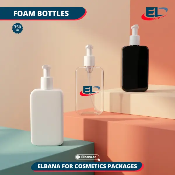 Foam Pump Bottles - 350ML