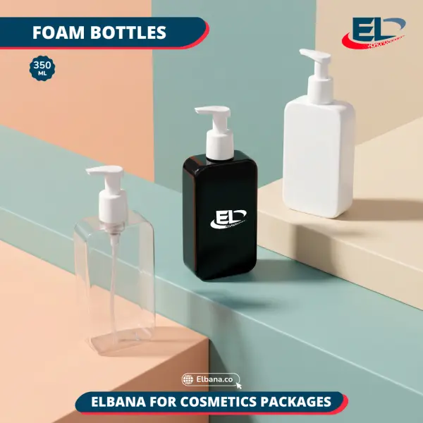 Foam Pump Bottles - 350ML