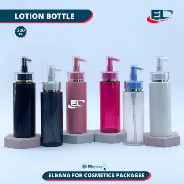Lotion & Serum Pump Bottles