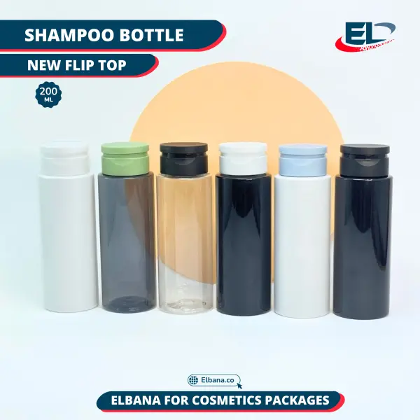 Shampoo Flip-Top Packaging