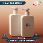 Lotion & Serum Pump Bottles