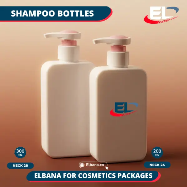 Lotion & Serum Pump Bottles