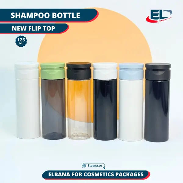 Shampoo Flip-Top Packaging