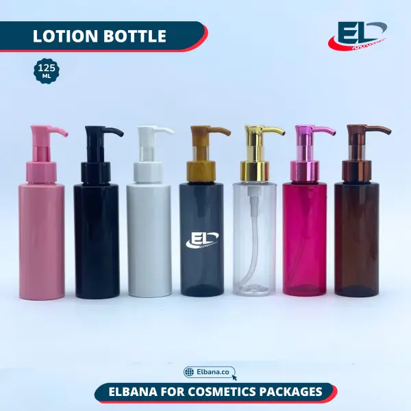 Lotion & Serum Pump Bottles