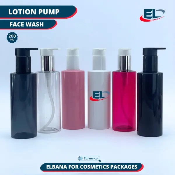 Lotion & Serum Pump Bottles