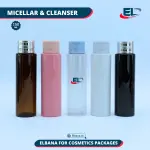 Micellar & Cleanser Packaging