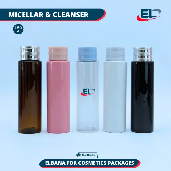 Micellar & Cleanser Packaging