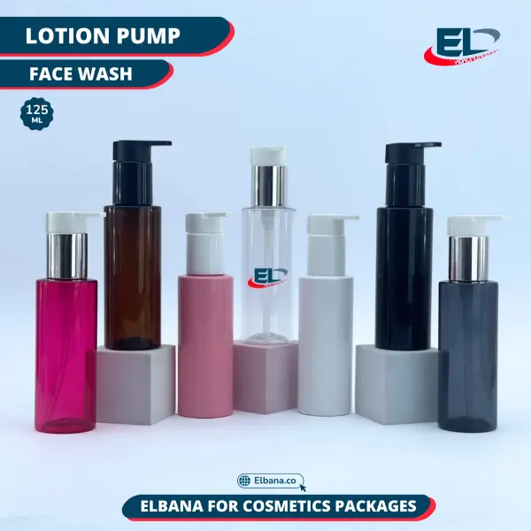 Lotion & Serum Pump Bottles