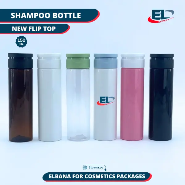 Shampoo Flip-Top Packaging