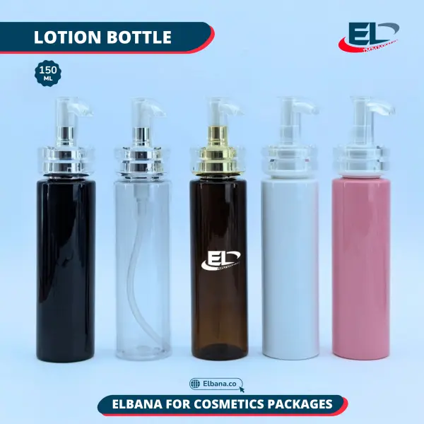 Lotion & Serum Pump Bottles
