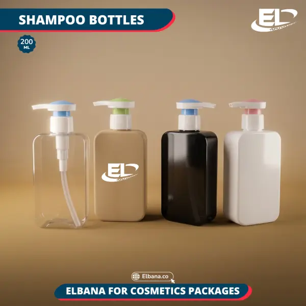 Lotion & Serum Pump Bottles