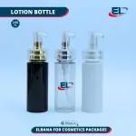 Lotion & Serum Pump Bottles