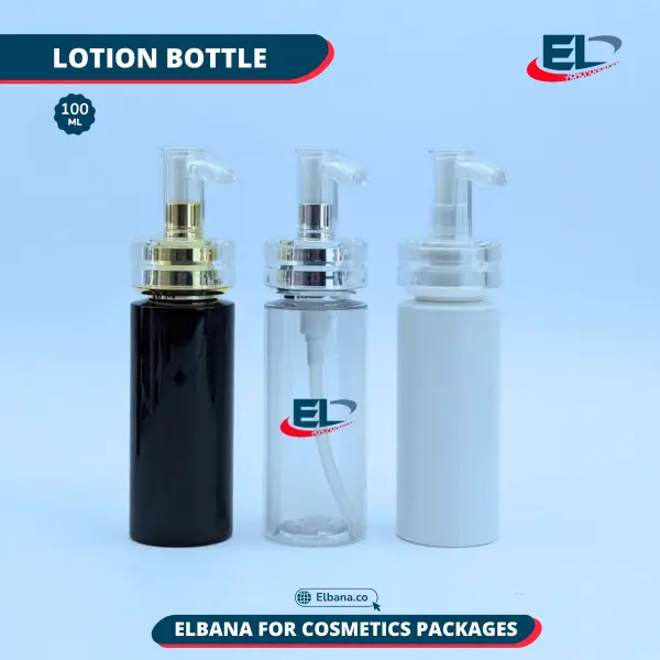 Lotion & Serum Pump Bottles