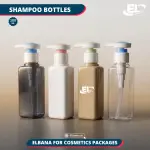 Lotion & Serum Pump Bottles - 100ML