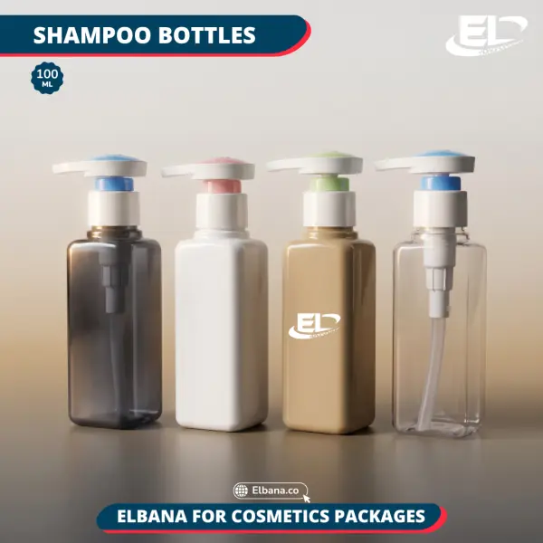 Lotion & Serum Pump Bottles - 100ML