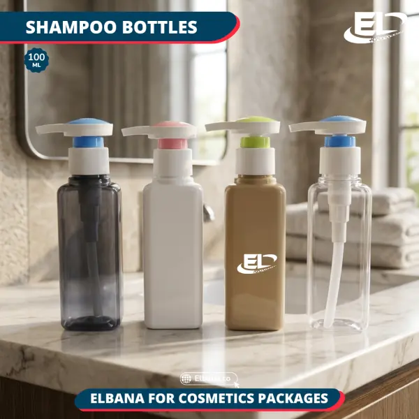 Lotion & Serum Pump Bottles - 100ML