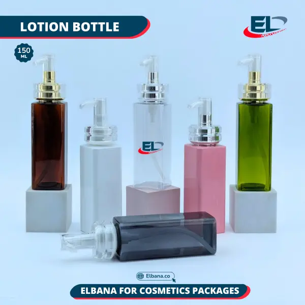 Lotion & Serum Pump Bottles - 150ML