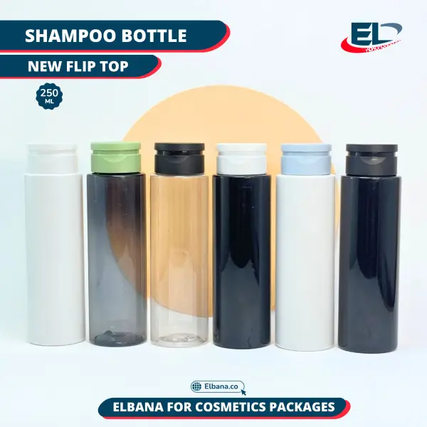 Shampoo Flip-Top Packaging