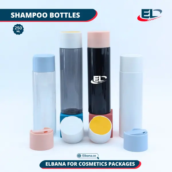 Shampoo Bottle