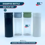 Shampoo Flip-Top Packaging
