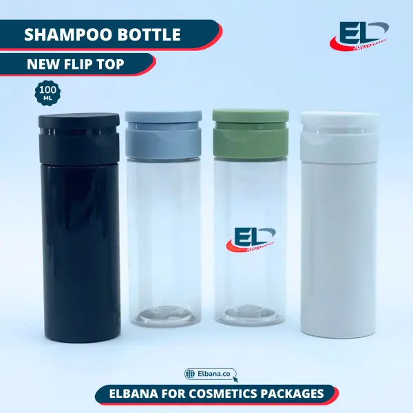 Shampoo Flip-Top Packaging