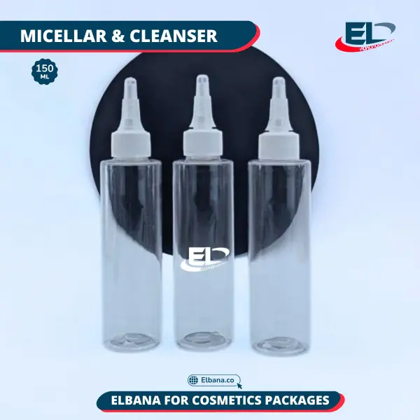 Micellar & Cleanser Packaging