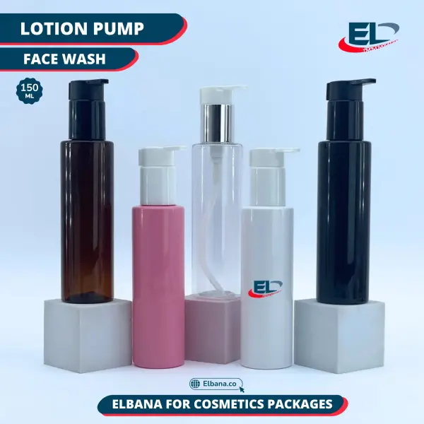 Lotion & Serum Pump Bottles