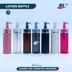 Lotion & Serum Pump Bottles