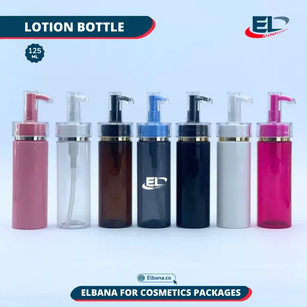 Lotion & Serum Pump Bottles