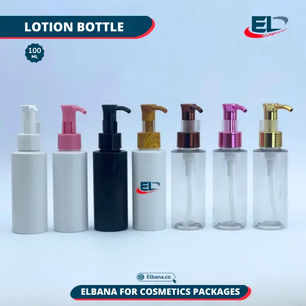 Lotion & Serum Pump Bottles