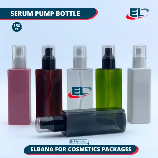 Serum Pump Bottles - 150ML