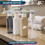 Lotion & Serum Pump Bottles - 100ML