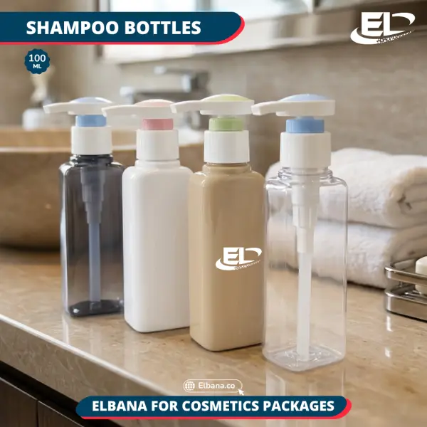 Lotion & Serum Pump Bottles - 100ML