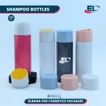 Shampoo Bottle