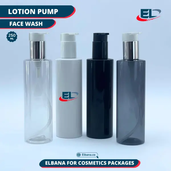 Lotion & Serum Pump Bottles