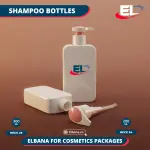 Lotion & Serum Pump Bottles