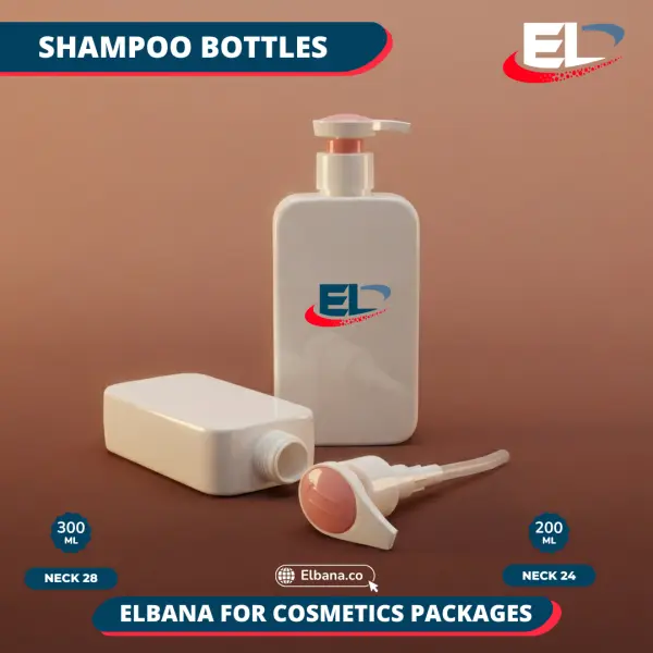 Lotion & Serum Pump Bottles