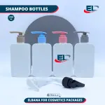 Lotion & Serum Pump Bottles -200ML