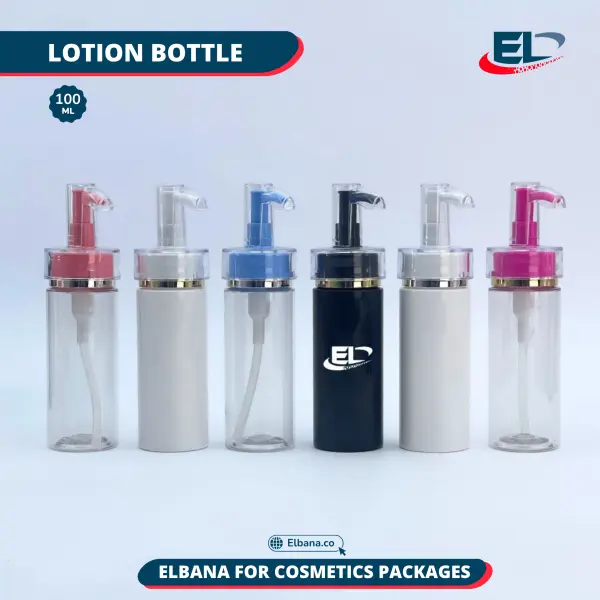 Lotion & Serum Pump Bottles