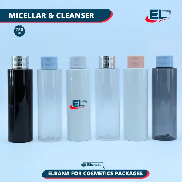 Micellar & Cleanser Packaging