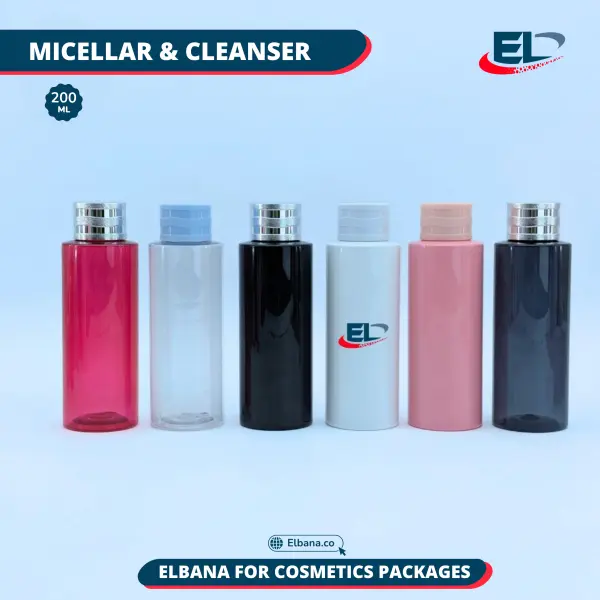 Micellar & Cleanser Packaging